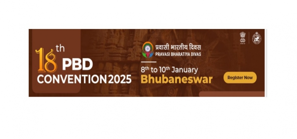 Register now for PBD 2025